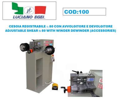 ADJUSTABLE SHEAR  MACHINE