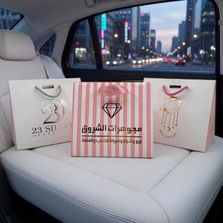 jewellery boxes