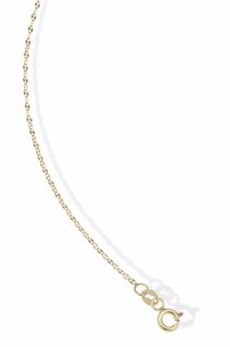 Rice Link Forzatina Chain